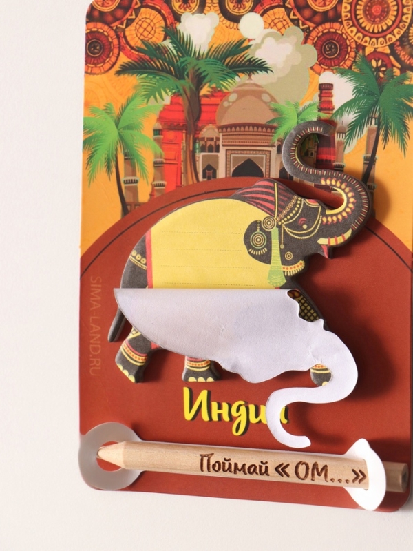 Магнит с блоком для записей и карандашом  Магнит с блоком для записей и карандашом "Поймай "ОМ..."9х13 см