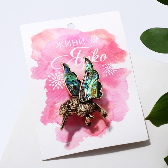 Брошь «Галиотис» колибри, цвет зелёный в чернёном золоте Брошь «Галиотис» колибри, цвет зелёный в чернёном золоте