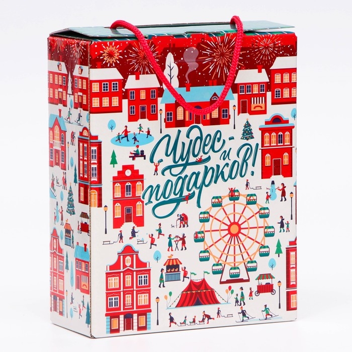 Новый год. Подарочная коробка новогодняя Лунапарк 16,5 х 7,5 х 21 см. Новый год. Подарочная коробка новогодняя Лунапарк 16,5 х 7,5 х 21 см.