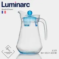 Кувшин Luminarc Arc, 1.3 л, пластиковая крышка, стекло, прозрачный