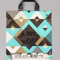 Пакет подарочный Перфекто Ромбэ ментоловый 35 х 31 см 95 мкм