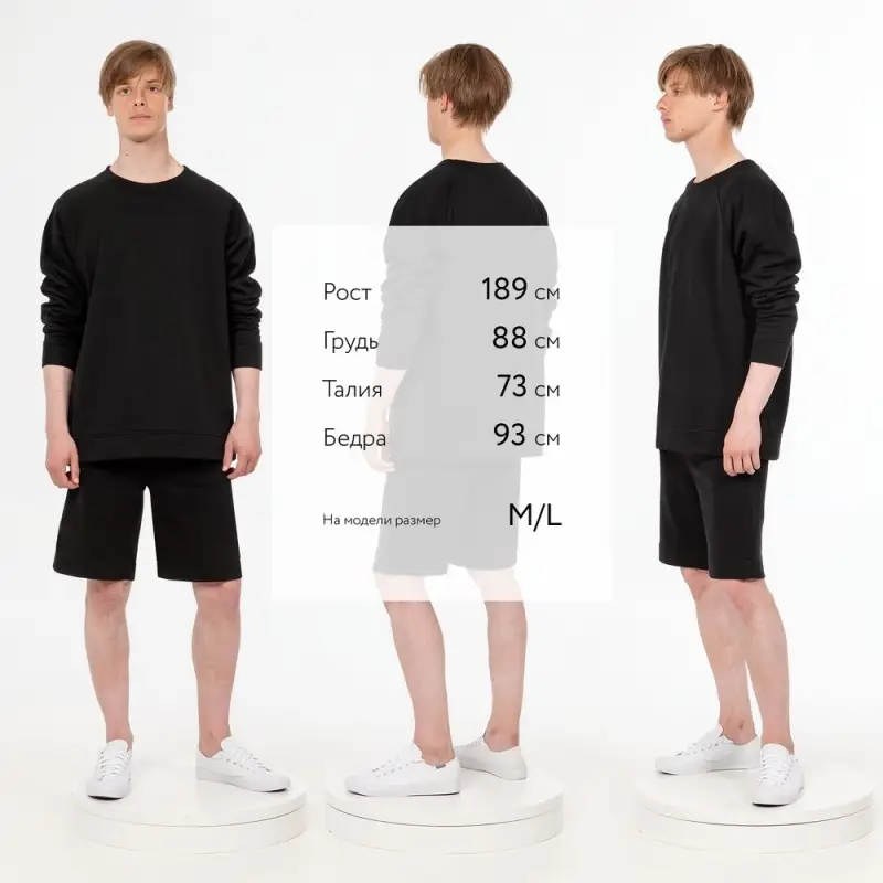 Свитшот унисекс S1, черный, размер XS/S Свитшот унисекс S1, черный, размер XS/S