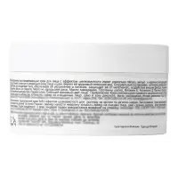 Крем для лица и тела эксклюзивный B.J.SOFT восстанавливающий, 200 мл