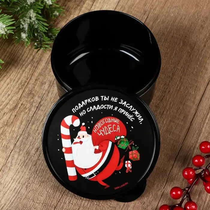 Ланч - бокс круглый «Новогодние чудеса», 500 мл
