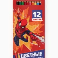 Большой набор первоклассника, 24 в 1
