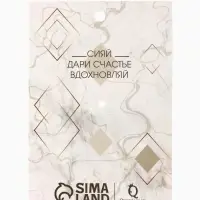 Булавка &laquo;Две жемчужины&raquo;, 7 см, серая в золоте