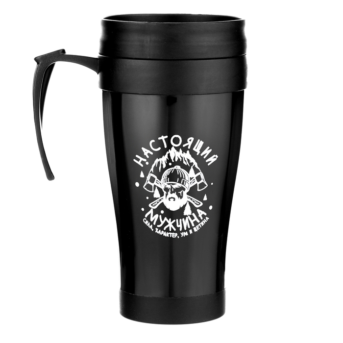 Термокружка с ручкой, 400 мл, Комфорт Термокружка с ручкой, 400 мл, Комфорт "Настоящий мужчина", 12.5 х 17 см