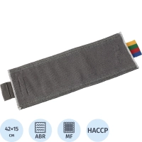 Насадка МОП д/флаунд Vileda Professional Сейф УльтраСпид Про 40см 167293