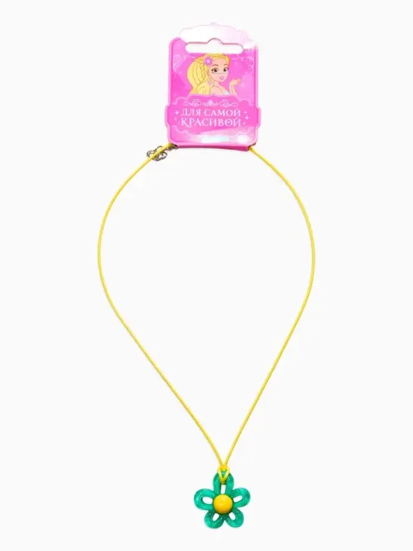 Кулон детский "Выбражулька" цветок, текстильный шнурок, цвет зелено-желтый