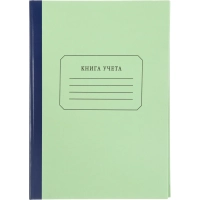 Книга учета Attache 96л. в линейку офсет  обл.плотн. картон