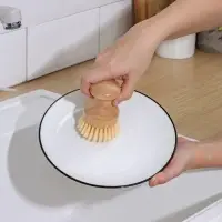 Щётка для посуды &laquo;Доляна&raquo; Meli, бамбук, круглая, 5.5 см