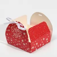 Коробка новогодняя складная «С Новым годом», 16 х 16 х 6 см, Новый год