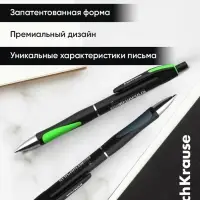 Ручка шариковая ErichKrause. Megapolis Concept, автоматическая, чёрный стержень, узел 0.7 мм, резиновый упор, МИКС