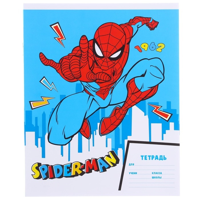 Набор первоклассника в папке, Человек-паук, 40 предметов Набор первоклассника в папке, Человек-паук, 40 предметов