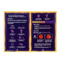 Лас Играс KIDS Большой набор Настолок 3 в 1