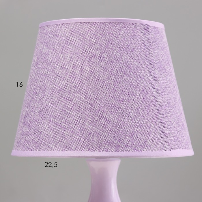 Настольная лампа "Саванна" Е14 40Вт сиреневый 22х22х38см