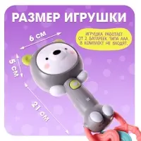 Музыкальная игрушка ZABIAKA &laquo;Любимые зверята: Мишка&raquo;, звуковые и световые эффекты
