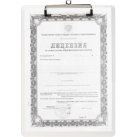 Папка-планшет Attache А4, жесткий пластик 2мм, белый
