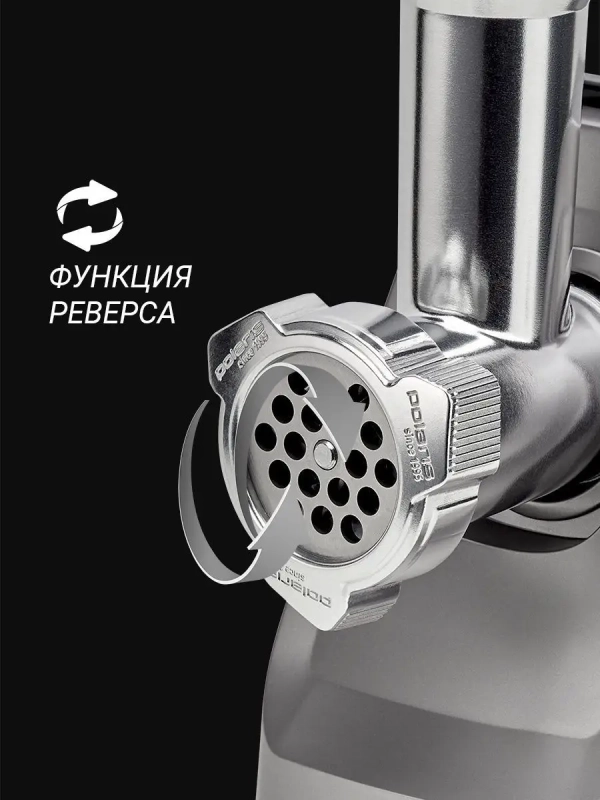 Мясорубка электрическая PMG 2077 RUS Мясорубка электрическая PMG 2077 RUS