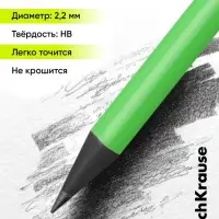 Карандаш чернографитный ErichKrause. JOY, HB, с ластиком, круглый, пластиковый, неоновый корпус, МИКС