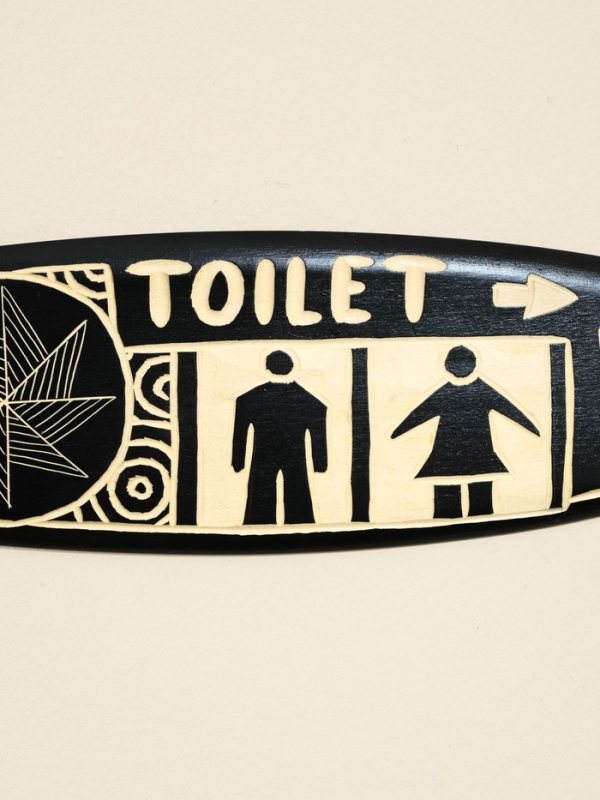 Панно  Панно "Доска для сёрфа "Туалет" дерево 40х11 см