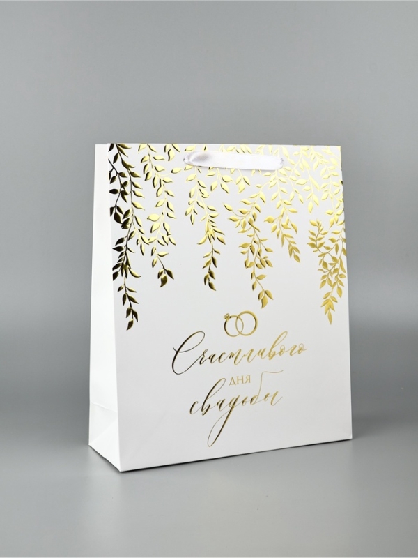 Пакет подарочный, упаковка «Свадьба», тиснение, конгрев, М, 25,5 × 30 × 9 см