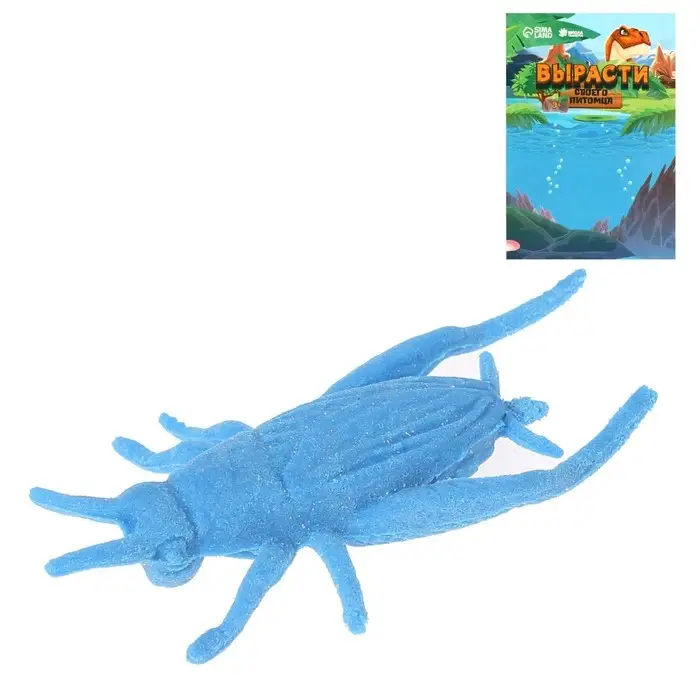 Растущие животные «Насекомое», МИКС Растущие животные «Насекомое», МИКС