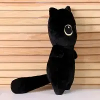 Мягкая игрушка &laquo;Кот&raquo;, 30 см, чёрная