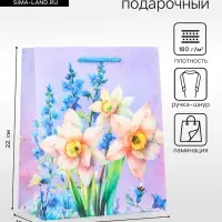 Пакет подарочный ламинированный вертикальный &laquo;Фиолетовое чудо&raquo;, 18&times;22.3&times;10 см