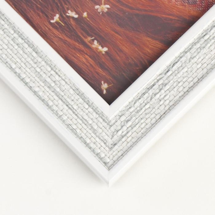 Фоторамка пластик 13х18 см "Плетение" серая с белой обводкой 21,5х16,5 см