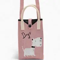 Сумка подр Пес, 12*4*17, отд на кнопке, дл ремень, розовый Сумка подр Пес, 12*4*17, отд на кнопке, дл ремень, розовый