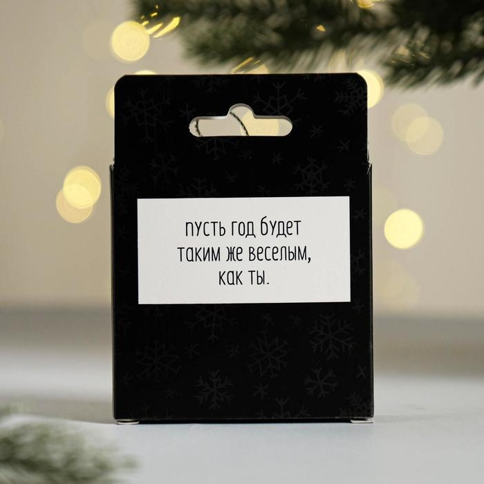 Ёлочная игрушка - шар новогодний на Новый Год «Не спейся с пути», диам. 7,5 см Ёлочная игрушка - шар новогодний на Новый Год «Не спейся с пути», диам. 7,5 см