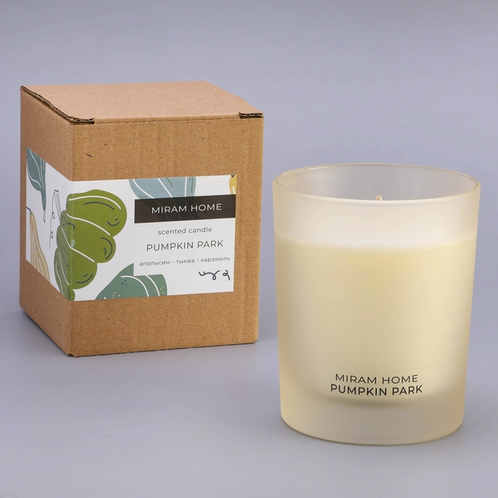 Свеча ароматическая в стекле  Свеча ароматическая в стекле "PUMPKIN PARK", тыква в карамели и апельсин, 200 г