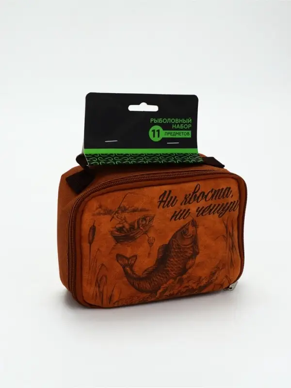 Подарочный набор рыболовных принадлежностей &laquo;Ни хвоста, ни чешуи!&raquo;, 11 предметов