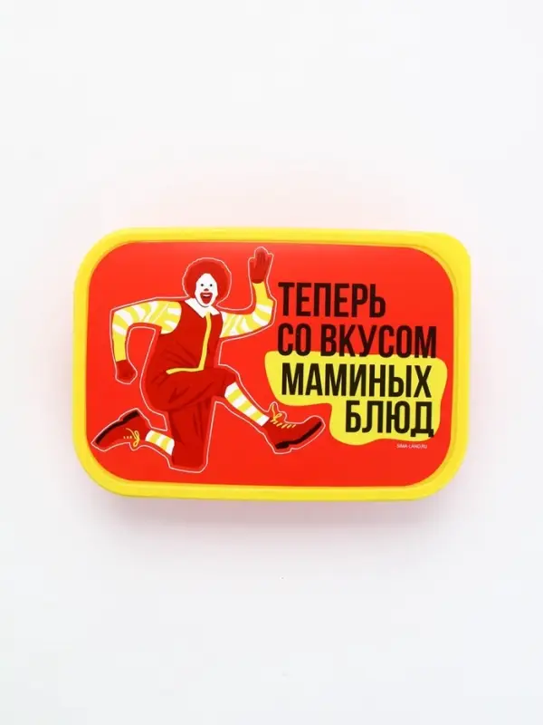 Ланч - бокс прямоугольный &laquo;Вкус маминых блюд&raquo;, 1200 мл