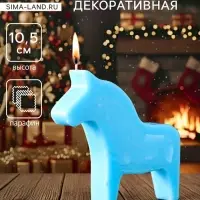 Декоративная свеча новогодняя &laquo;Лошадка&raquo;, 95&times;105 мм, голубой