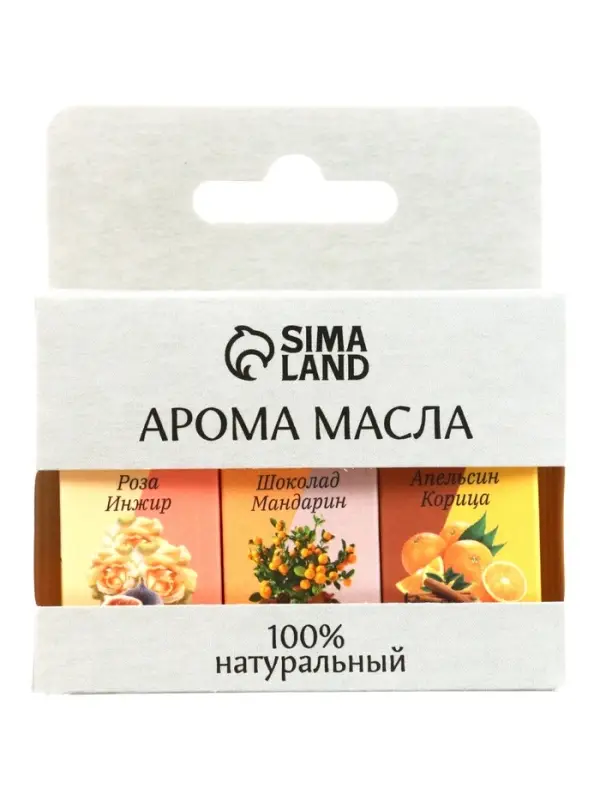 Набор эфирных масел роза-инжир, шоколад-мандарин, апельсин-корица &laquo;Богатство Аромата&raquo;, 3 шт. по 5 мл