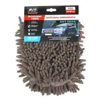 Варежка Шиншилла AVS WS-3299