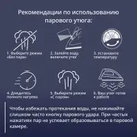 Утюг TEFAL Virtuo FV1711E0, отпариватель, 1800 Вт, 200 мл, 20 г/мин, 1.9 м, нержавеющая сталь