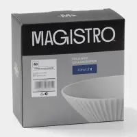 Салатники Magistro Jarwah Lausanne, 700 мл, 17.5&times;7.3 см, набор 2 шт., фарфор, серые