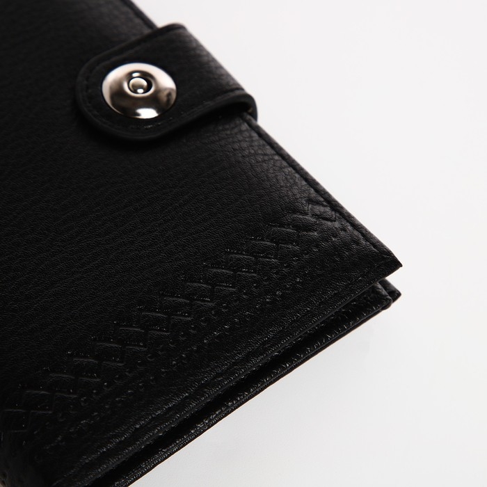 Обложка для документов 2 в 1: автодокументы, паспорт, цвет чёрный