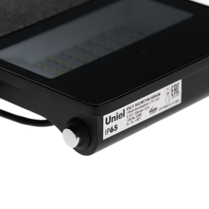 Садовый светильник на солнечной батарее, с датчиками движения и освещенности Uniel, LED, IP65, 6500К, 1300 Лм, 122х90х32 мм, цвет чёрный Садовый светильник на солнечной батарее, с датчиками движения и освещенности Uniel, LED, IP65, 6500К, 1300 Лм, 122х90х32 мм, цвет чёрный