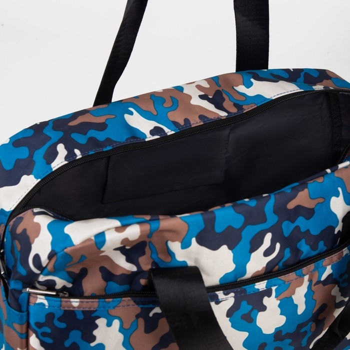 Сумка дорожная на молнии, наружный карман, цвет мультикам Сумка дорожная на молнии, наружный карман, цвет мультикам