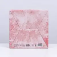 Коробка подарочная сборная, упаковка, &laquo;Present&raquo;, 15&times;15&times;7 см