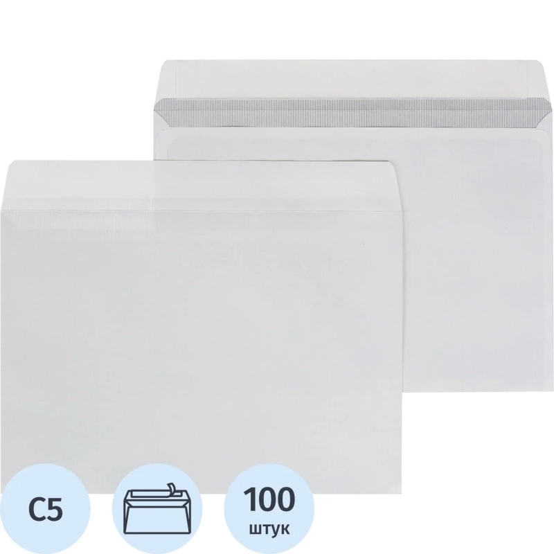 Конверт С5 ECOPOST белый стрип 162х229 с вн. зап. 80г бел.92-100% 100шт/уп