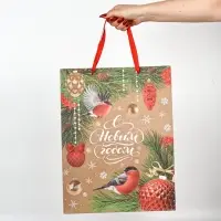 Набор новогодних крафтовых пакетов &laquo;Счастье&raquo;, 2 шт. 31&times;40&times;11.5, 1 шт. 23&times;27&times;11.5 см