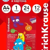 Набор цветной бумаги и картона А4 ErichKrause Jolly Friends, 24 листа, 12 цветов, металлизированная