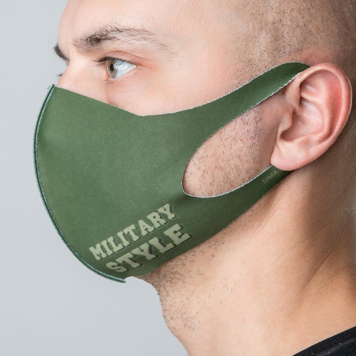 Маска из неопрена многоразовая,  Маска из неопрена многоразовая, "Милитари"