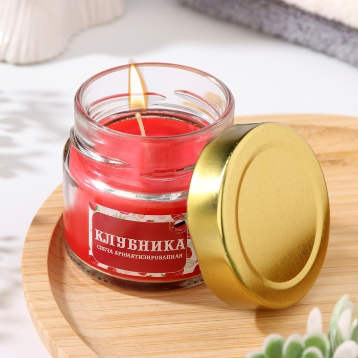 Свеча в банке ароматизированная Свеча в банке ароматизированная "Клубника" 50гр, время горения 13ч