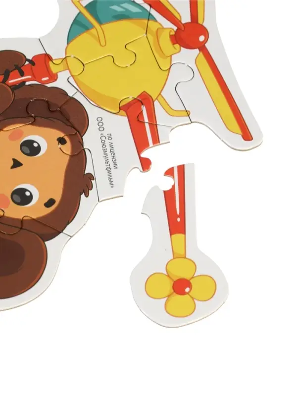 Игра-головоломка с фигурными деталями «Чебурашка. Золотая коллекция»